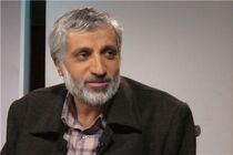 علوم انسانی اسلامی موضوعی تزیینی نیست