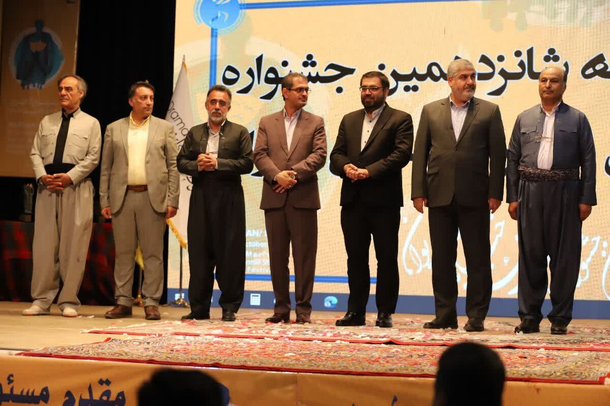جشنواره خیابانی