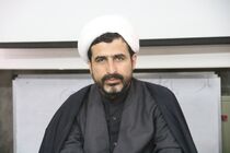 تجلیل از فعالان قرآنی فریدن