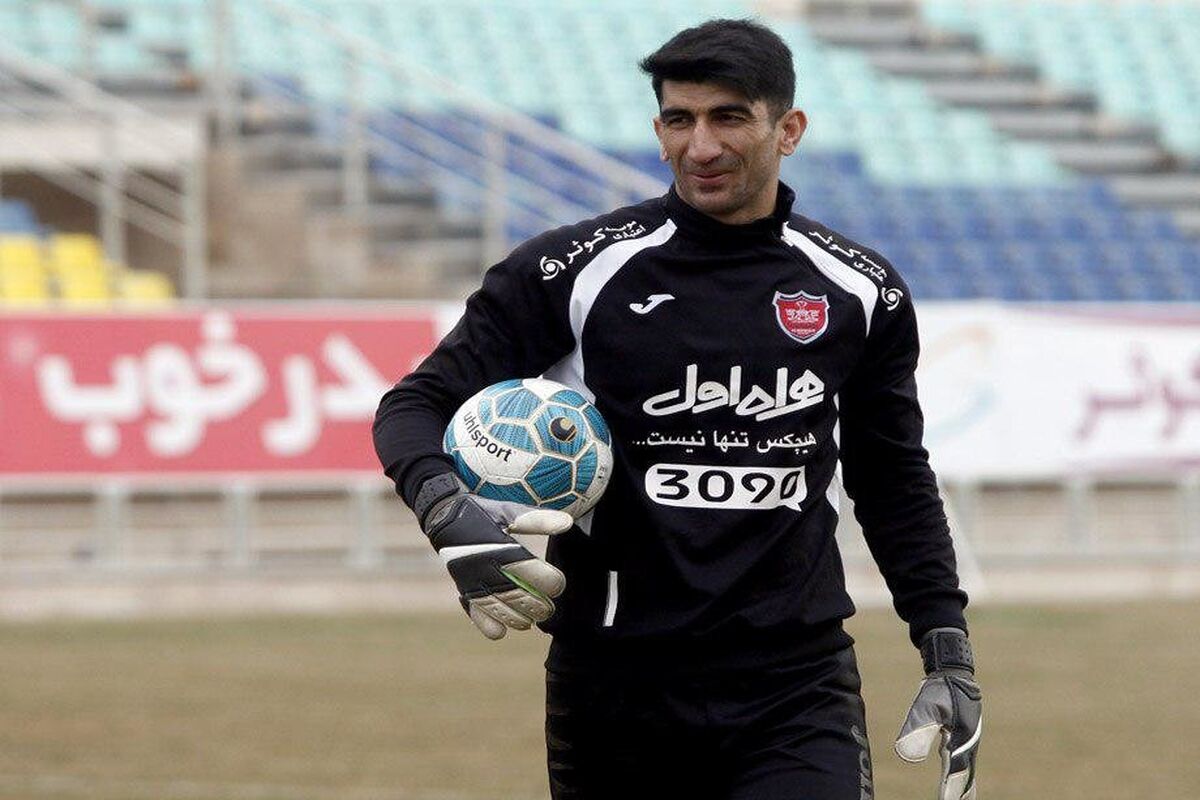 غلیرضا بیرانوند