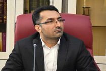 مجتبی قهرمانی رئیس کل دادگستری استان هرمزگان شد