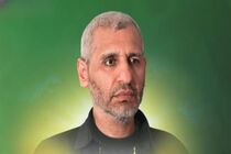 لحظه ترور محمد ضیف و یارانش + فیلم