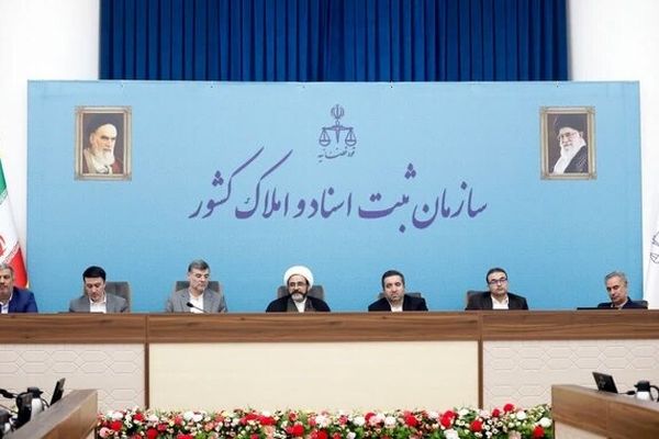 تشکیل کارگروه مشترک میان دیوان عدالت اداری و سازمان ثبت امری ضروری است