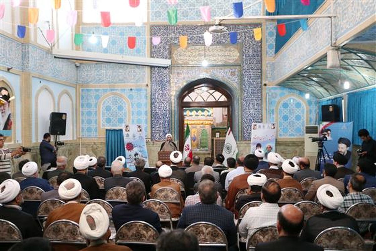 یادواره شهدای هفتم تیر