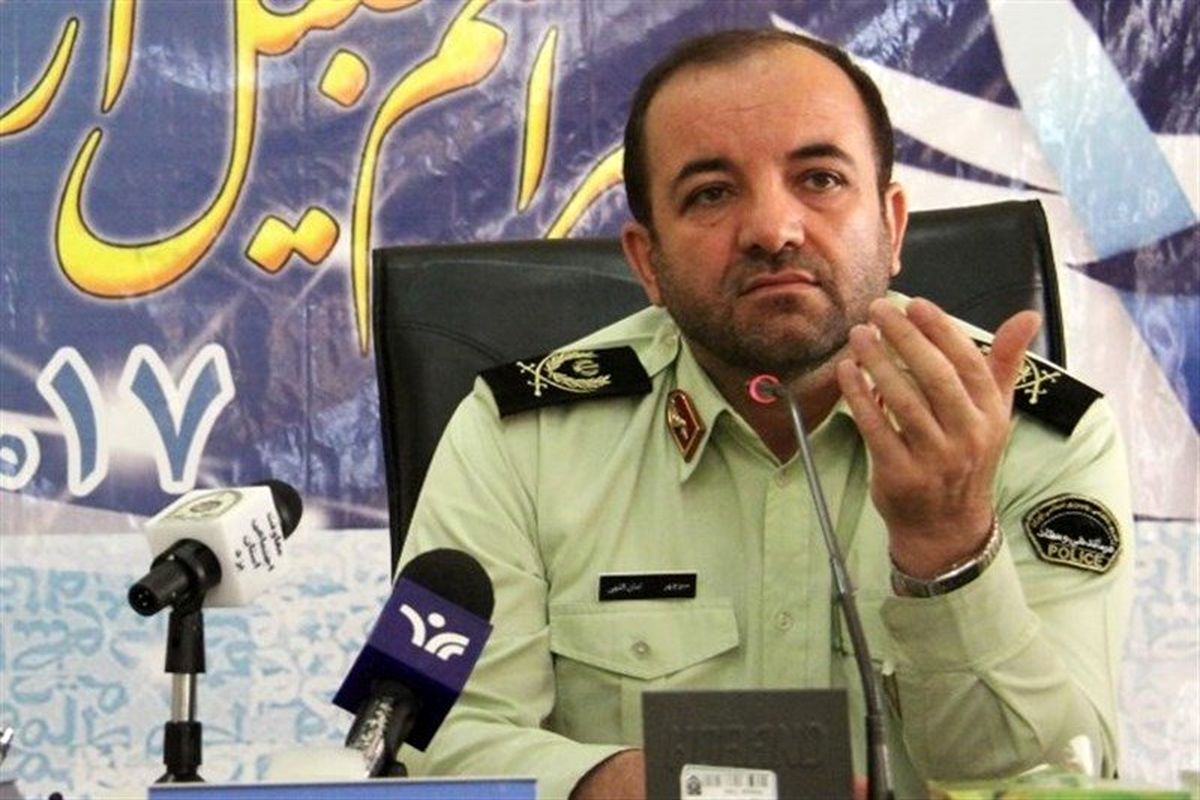 فرمانده انتظامی استان کرمانشاه