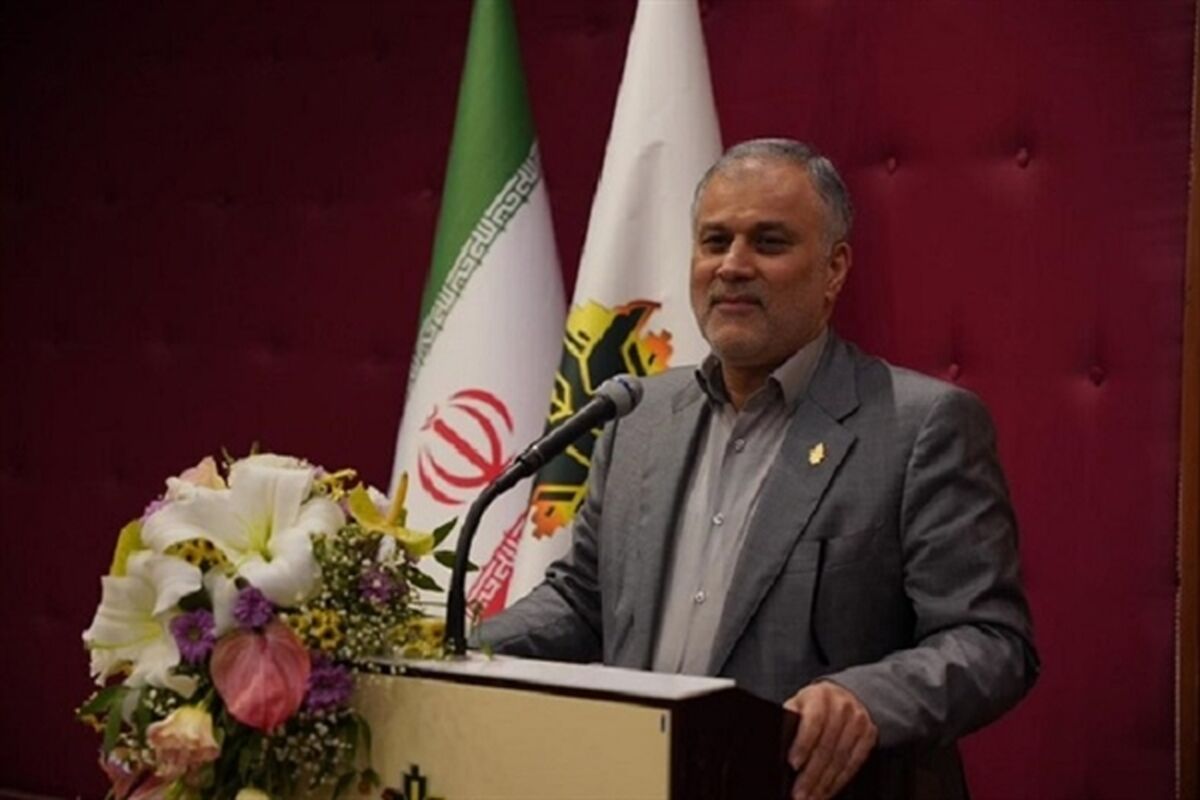 بانک کشاورزی