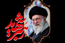 حضور در مراسم تشییع پیکر قائد شهید امت بیعت دوباره با ولایت است 