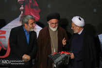گردهمایی دست اندرکاران مراسم اربعین حسینی (ع)
