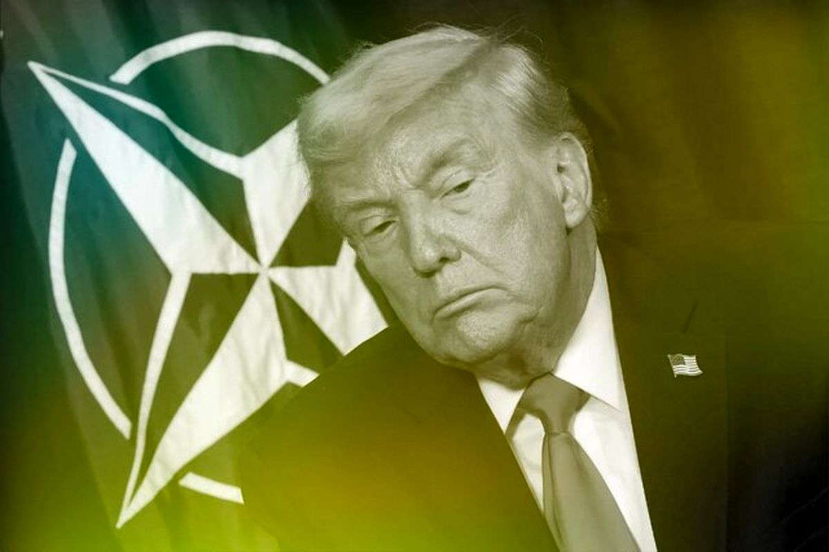 ترامپ