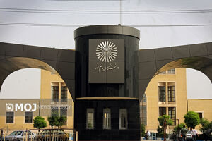 حضوری شدن امتحانات پایان ترم دانشجویان پیام نور