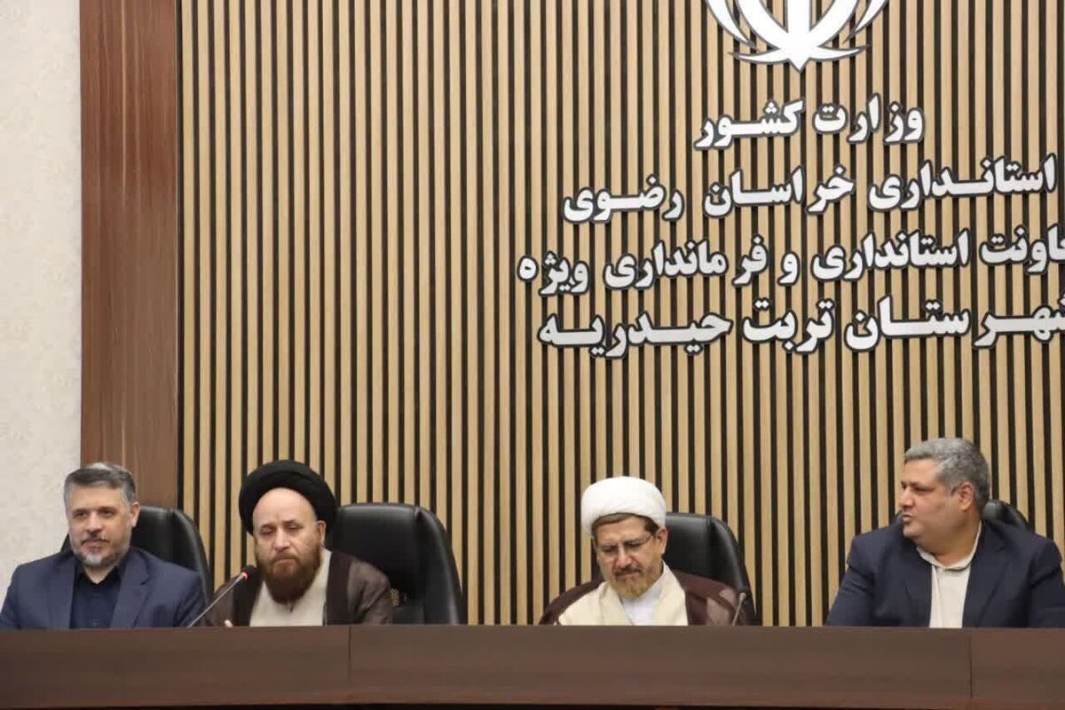 دادستان مرکز استان خراسان رضوی