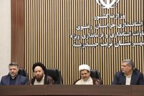 حمایت دستگاه قضایی از دولت برای کاهش فشارهای اقتصادی بر مردم