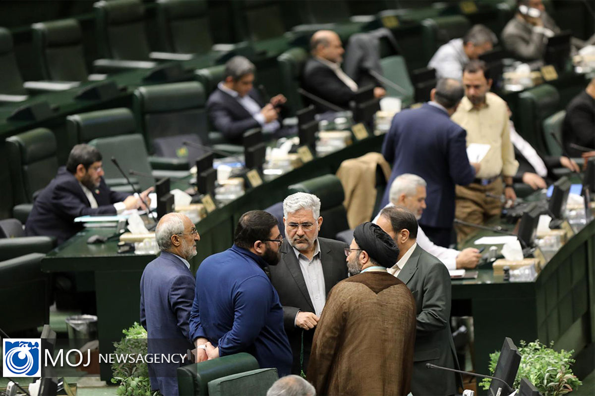 صحن علنی مجلس شورای اسلامی - ۱۶ فروردین ۱۴۰۲ 