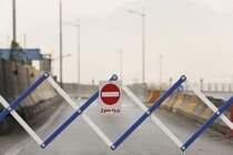 انسداد کامل محور تهران–شمال در جمعه ۹ آبان از ساعت ۱۳