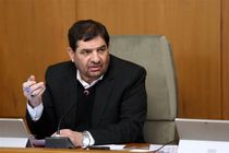 سرپرست ریاست جمهوری بخش دوم قانون بودجه ۱۴۰۳ را ابلاغ کرد