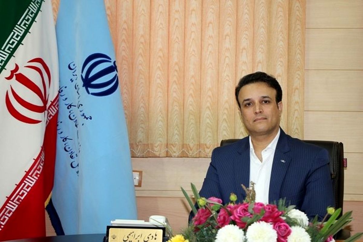 هادی ابراهیمی