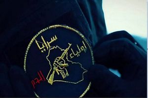 مقاومت عراق آماده جنگی طولانی مدت است