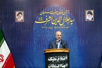 مردمی سازی اقتصاد مورد حمایت مجلس دوازدهم است/ مردم ورود کنند