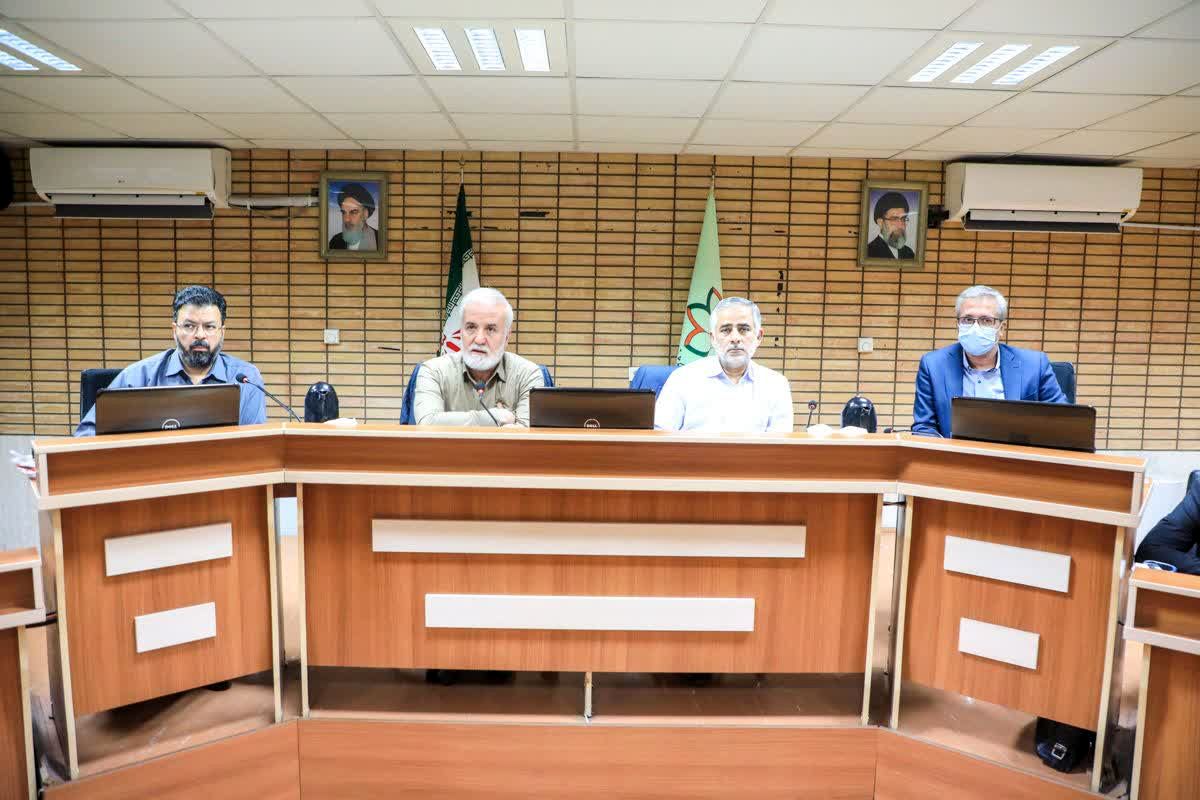 شهرداری شیراز