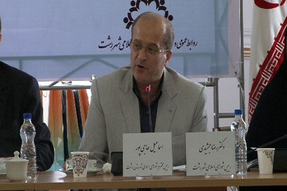 حاجی پور