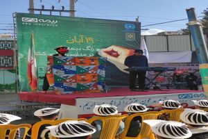 بیمه دی در استان کرمانشاه «زنگ بیمه» را طنین‌انداز کرد