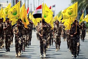  Occupied Eilat targeted by Iraqi Resistance