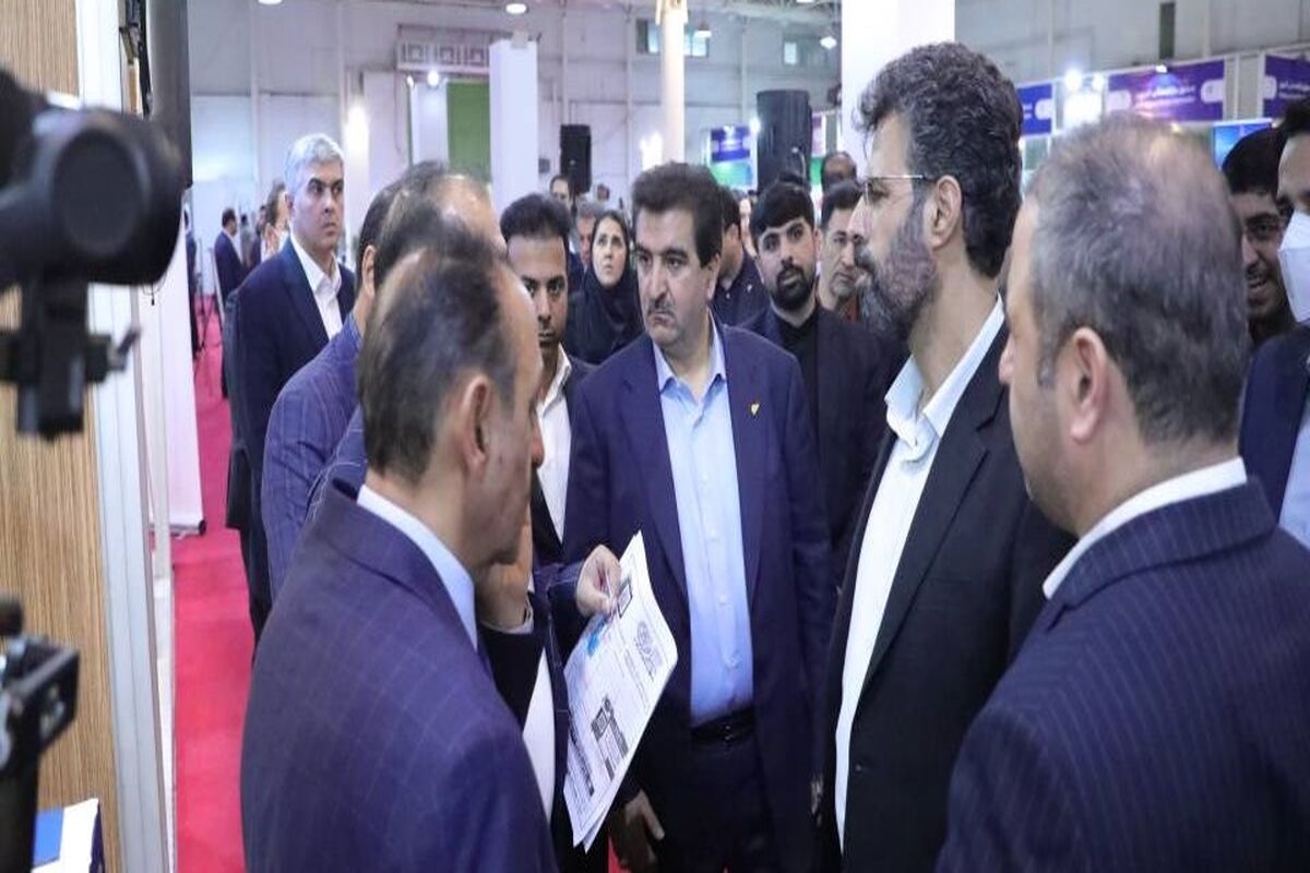 ررفاه