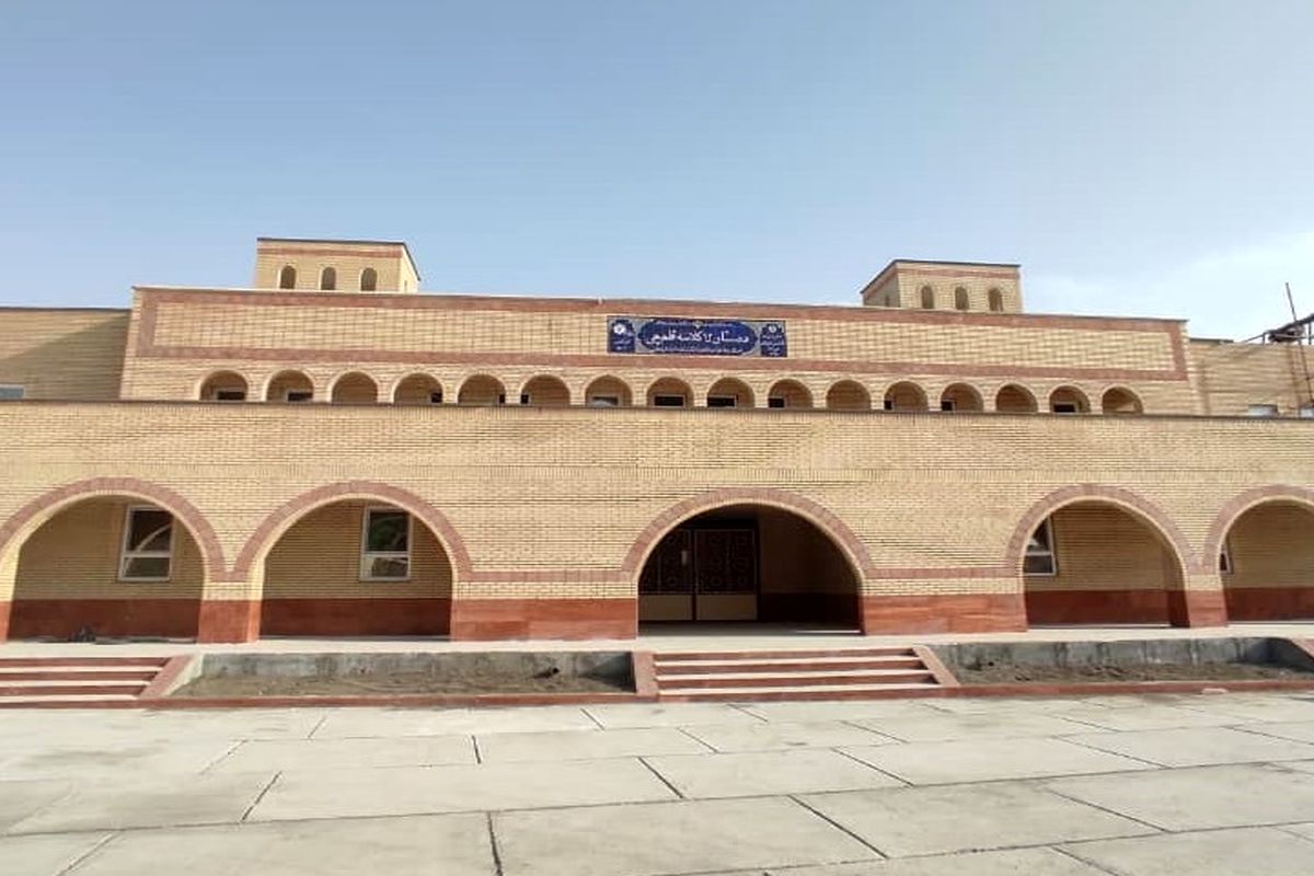 مدرسه