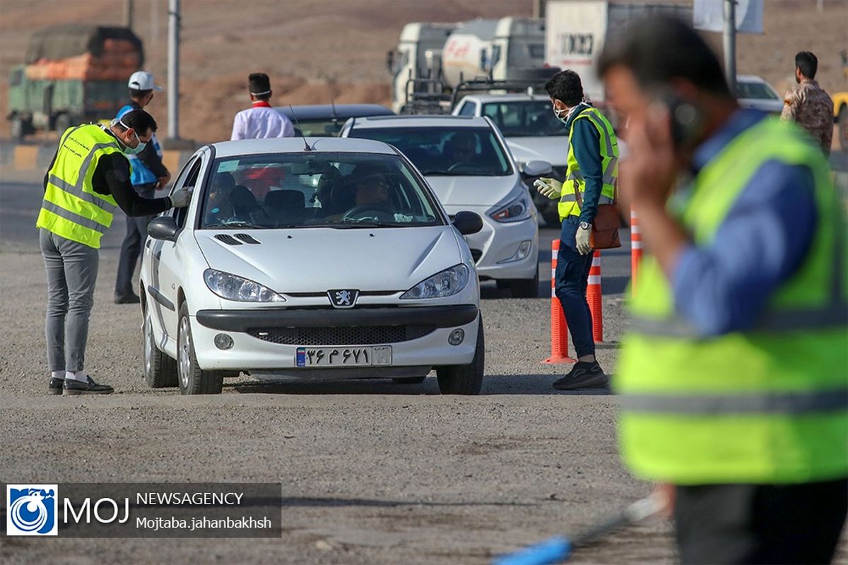 کنترل مبادی ورودی