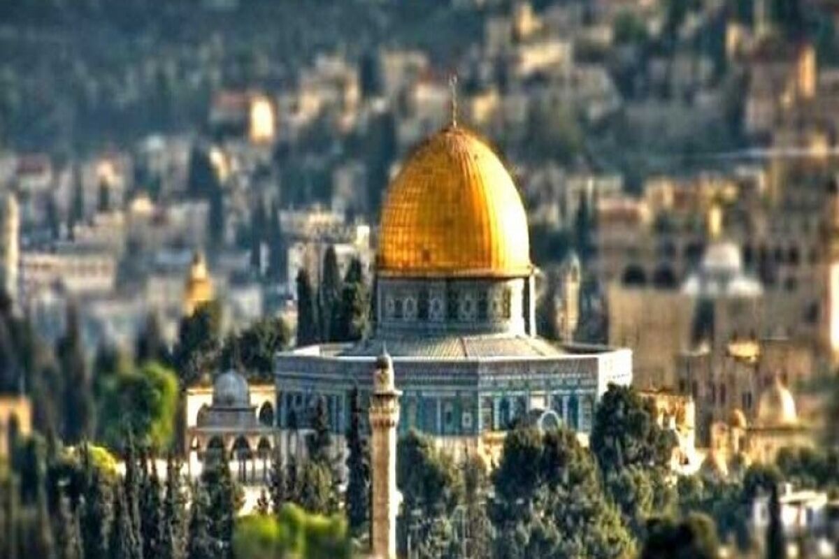 قدس