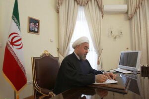 تهران و مسکو 14 سند همکاری امضا کردند