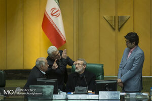 صحن علنی مجلس شورای اسلامی - ۲ بهمن ۱۳۹۷