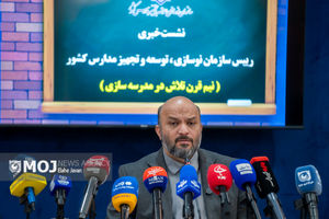 ۷۰ میلیون مترمربع فضای آموزشی با مشارکت مردم ساخته شد/ استانداردسازی ۸۰ درصد مدارس فرسوده هدف‌گذاری شد