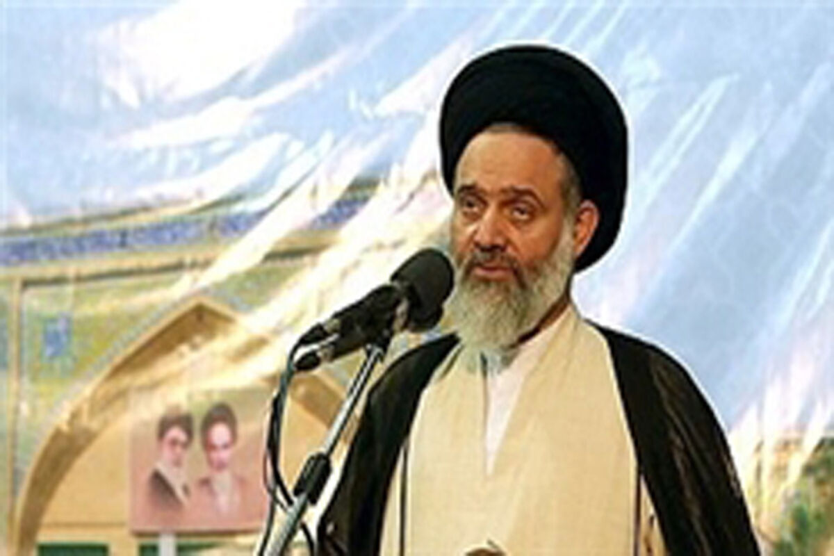 بوشهری