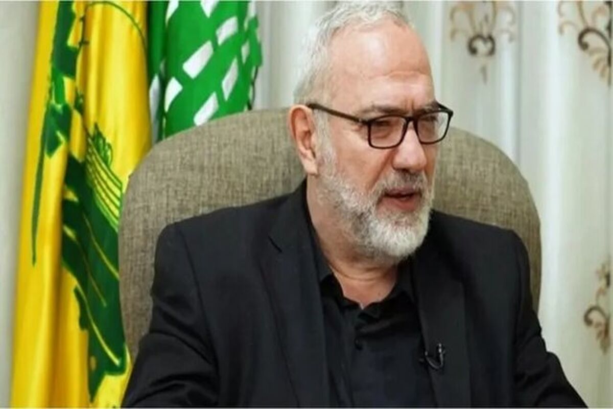 حزب الله