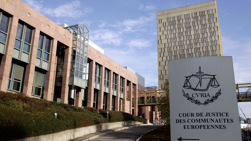 درخواست آمریکا برای توقیف داراییهای ایران توسط دادگاهی در لوکزامبورگ رد شد