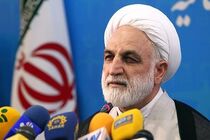 شهید لاجوردی نسبت به بیت المال حساس بود