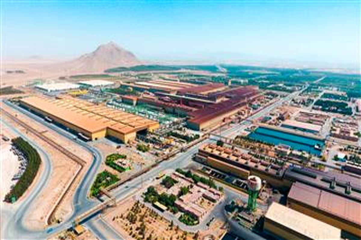 مجموعه فولاد مبارکه