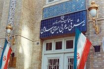 از سفر به اوکراین خودداری کنید