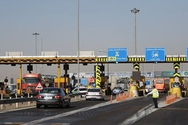 نرخ تازه عوارض آزادراه تهران - پردیس مشخص شد