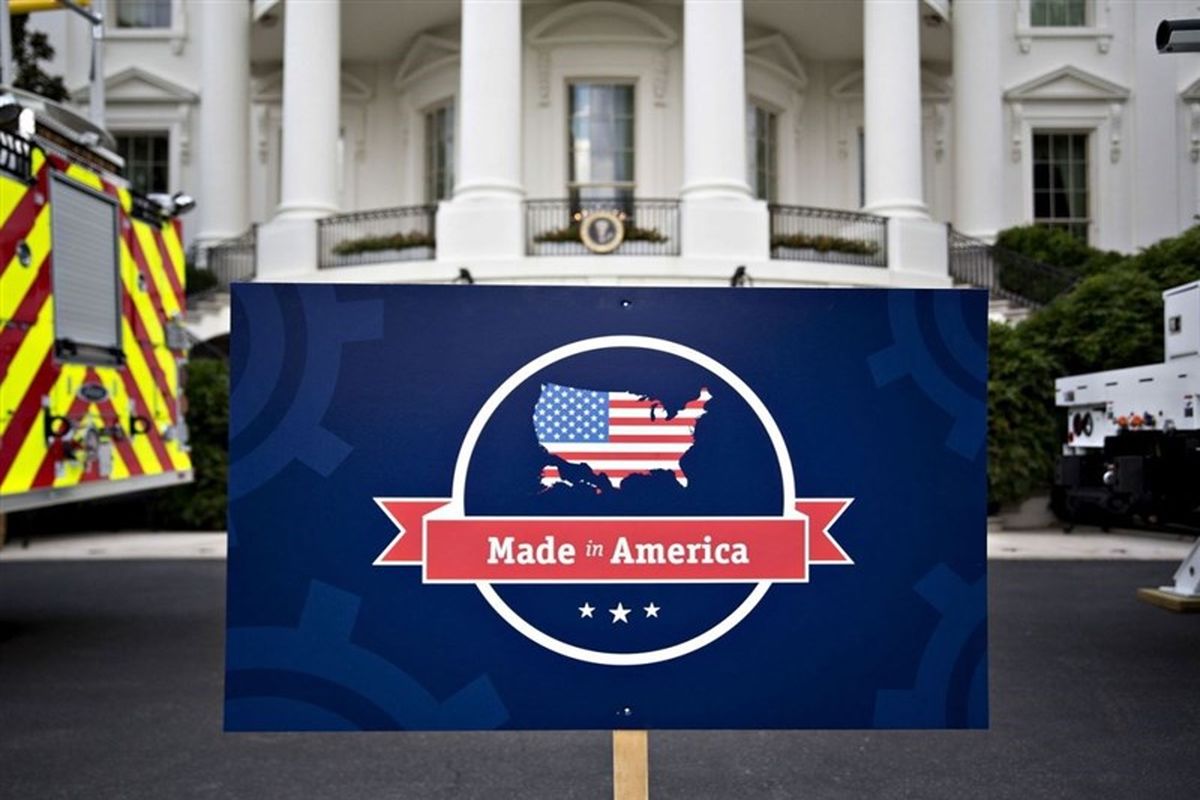 ساخت آمریکا