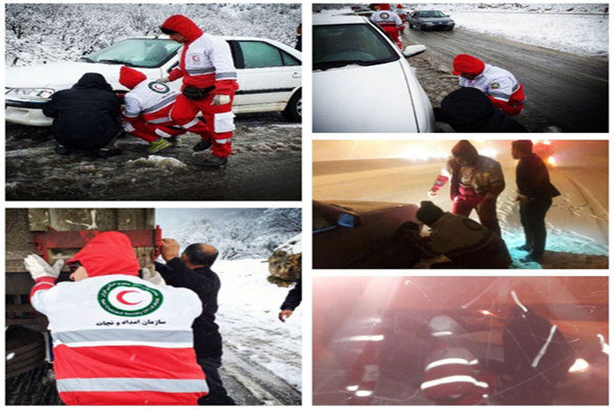 اصفهان- اسکان اضطراری مسافران
