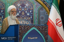 اغتشاش و آشوبی را که در خیابان پاسداران رخ داد به شدت محکوم می کنیم