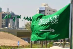 آیا عربستان در حال طراحی یک معماری امنیتی جدید در خلیج فارس و دریای سرخ است؟