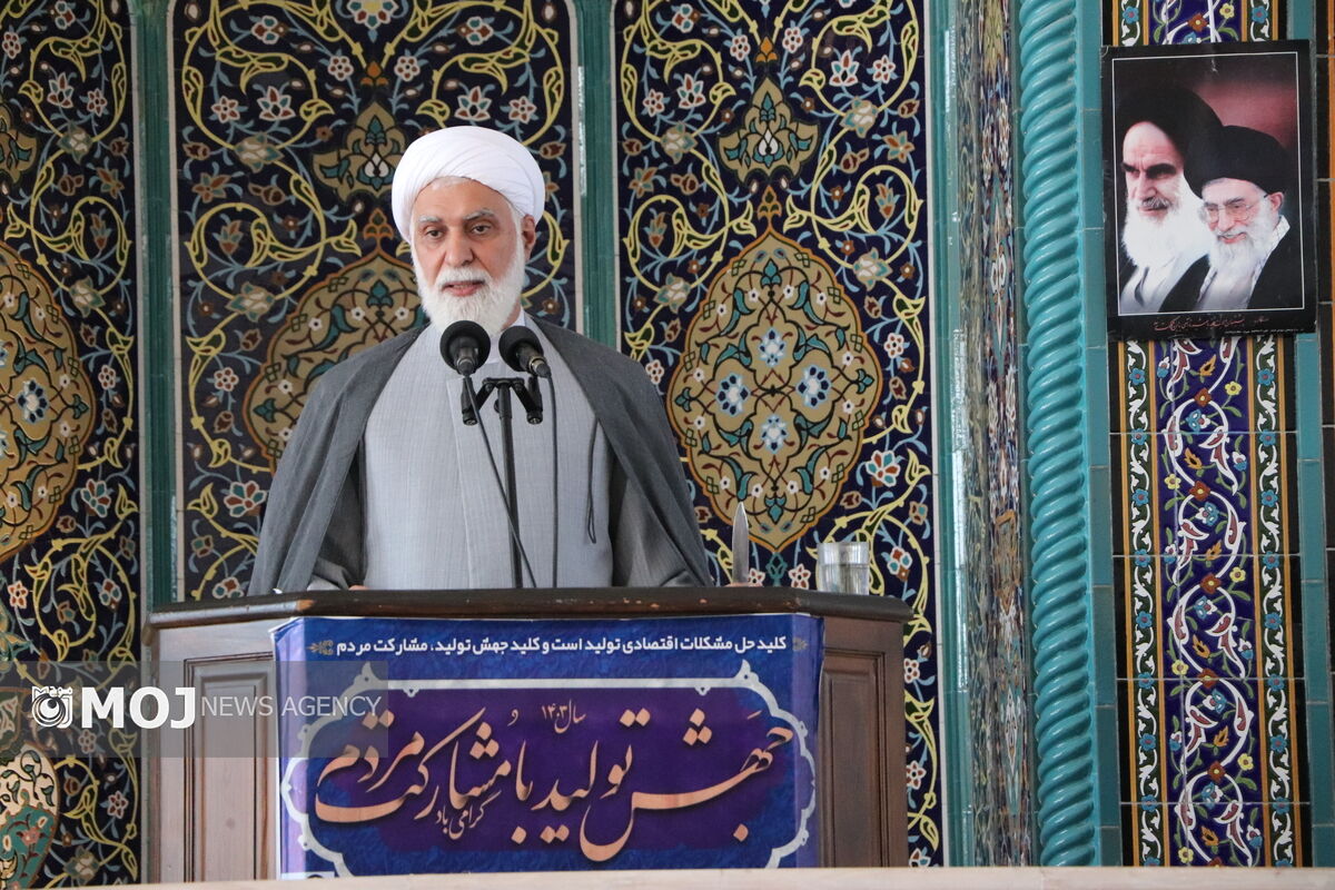 امام جمعه کیش