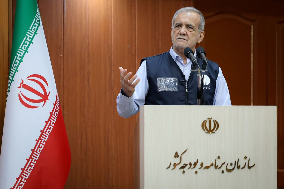 رئیس جمهور