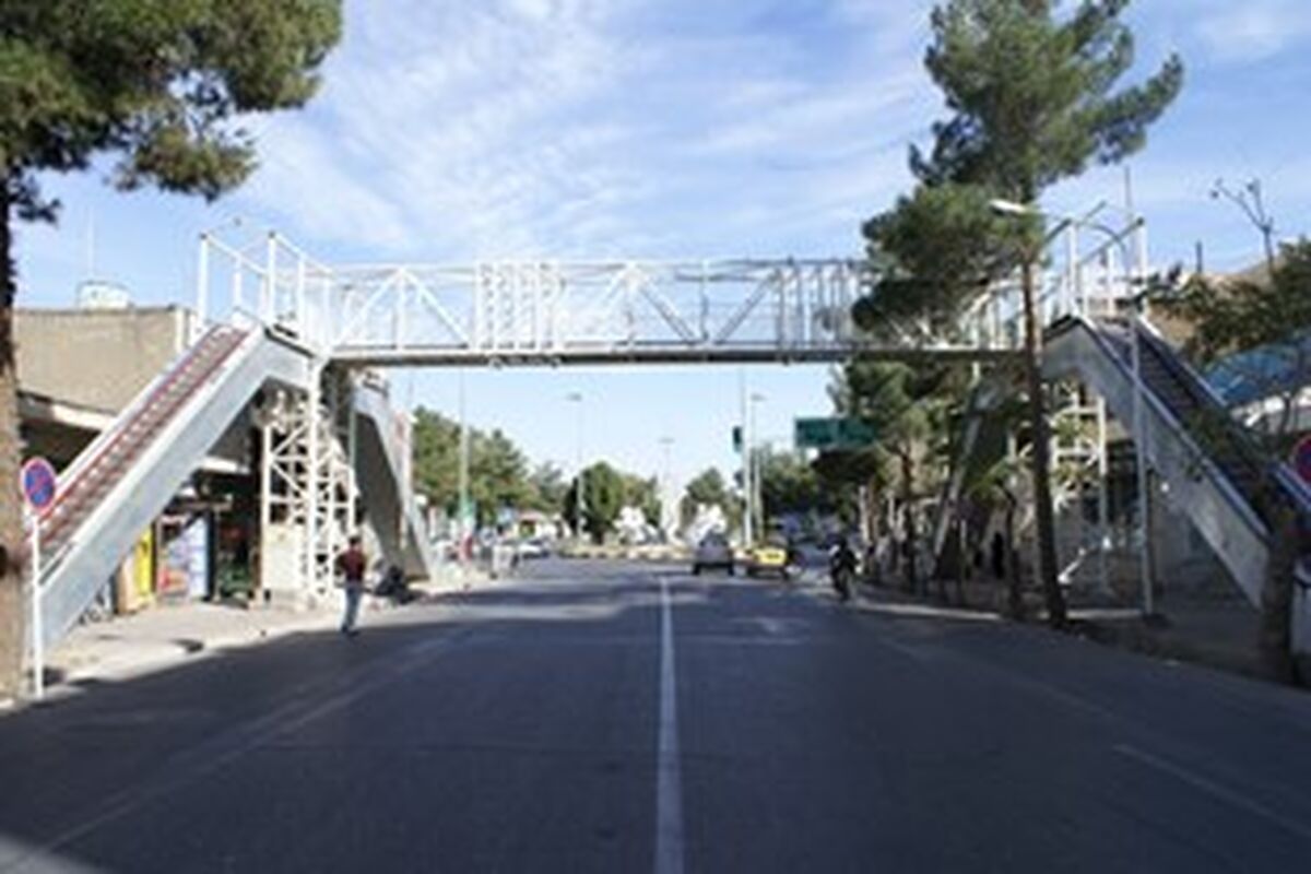 پل عابر