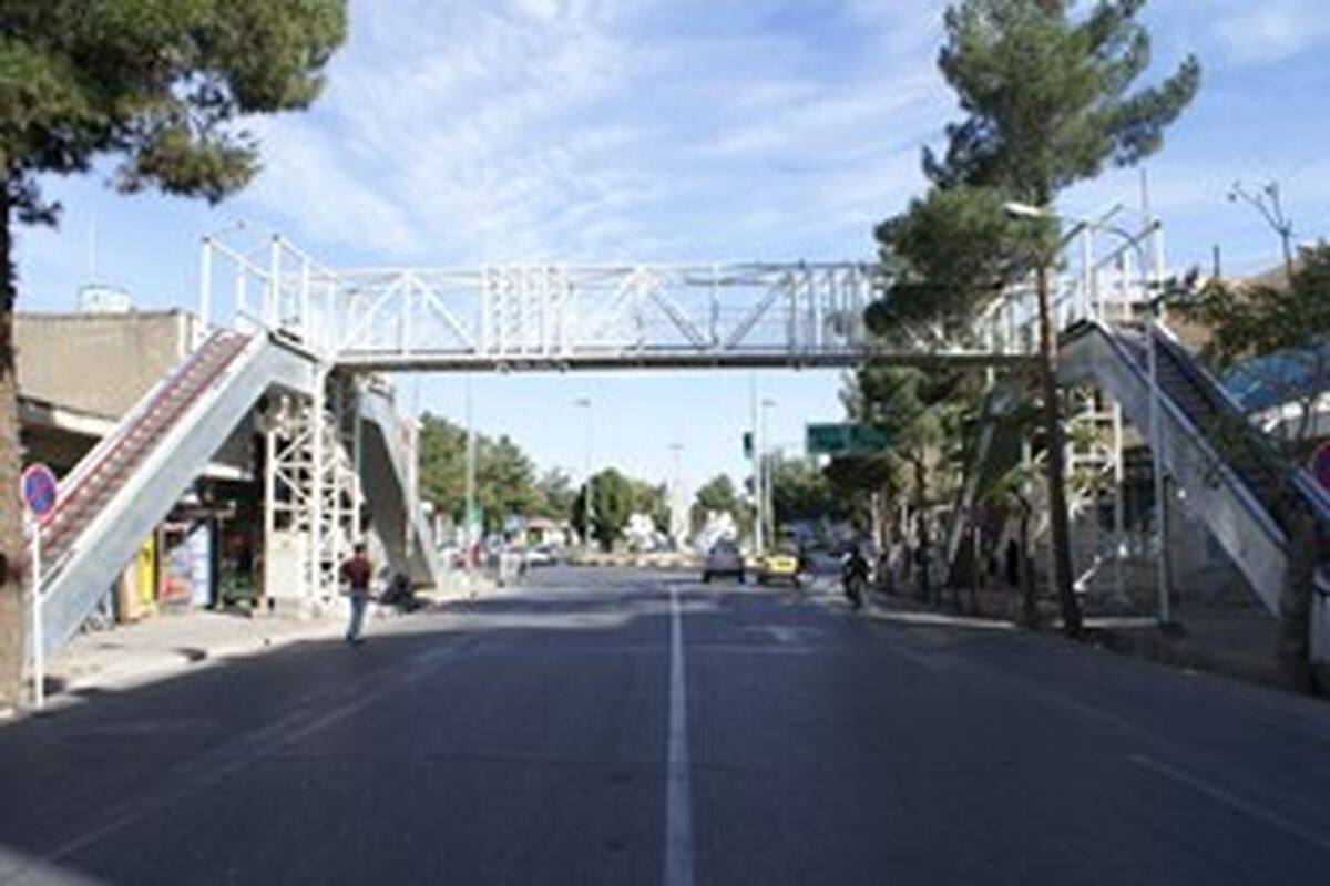 پل عابر