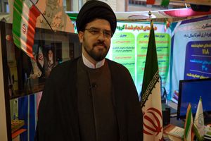 استقبال از پژوهش و نوآوری‌ها در حوزه فرهنگ شهروندی و مسجد محوری در قم