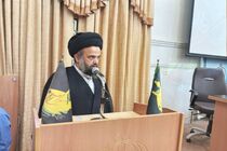امر به معروف و نهی از منکر فقط به حجاب اختصاص ندارد